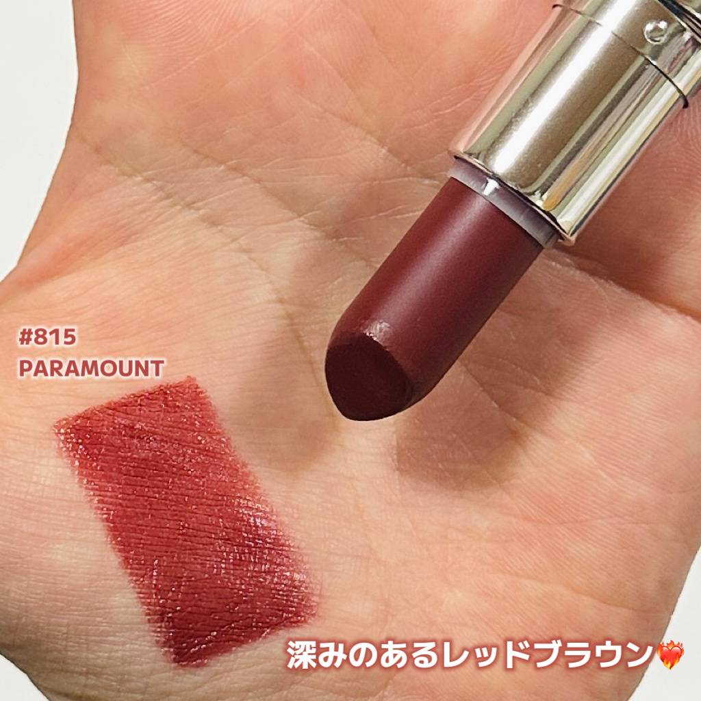 マキシマル スリーク サテン リップスティック/M・A・C/口紅を使ったクチコミ（2枚目）