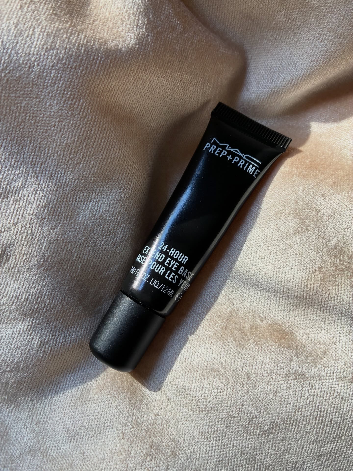 ラスティングマルチアイベース WP/キャンメイク/アイシャドウベースを使ったクチコミ（1枚目）