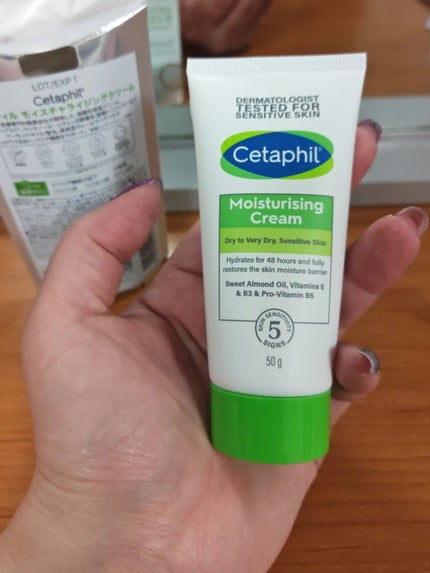 セタフィル モイスチャライジング クリームのクチコミ「セタフィル
モイスチャライジング クリーム 50g
リピート品
乾燥する時期によく使ってい.....」(1枚目)