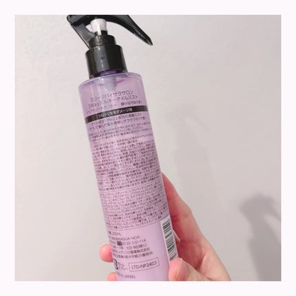 3Wayミルキーオイルミスト/スリーク by サラサロン/アウトバストリートメントを使ったクチコミ(2枚目)