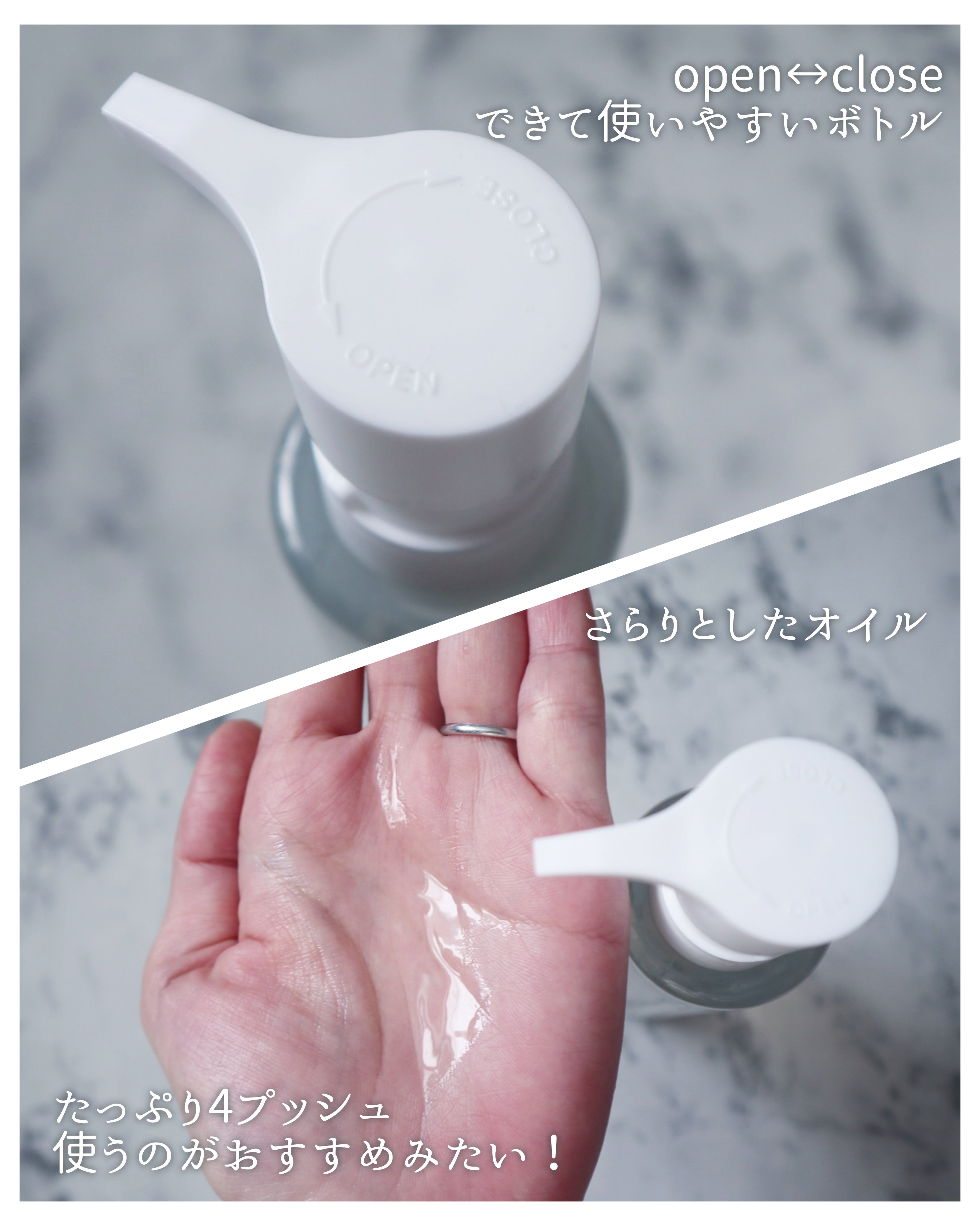 ブライト クレンジング オイル/shu uemura/オイルクレンジングを使ったクチコミ（2枚目）