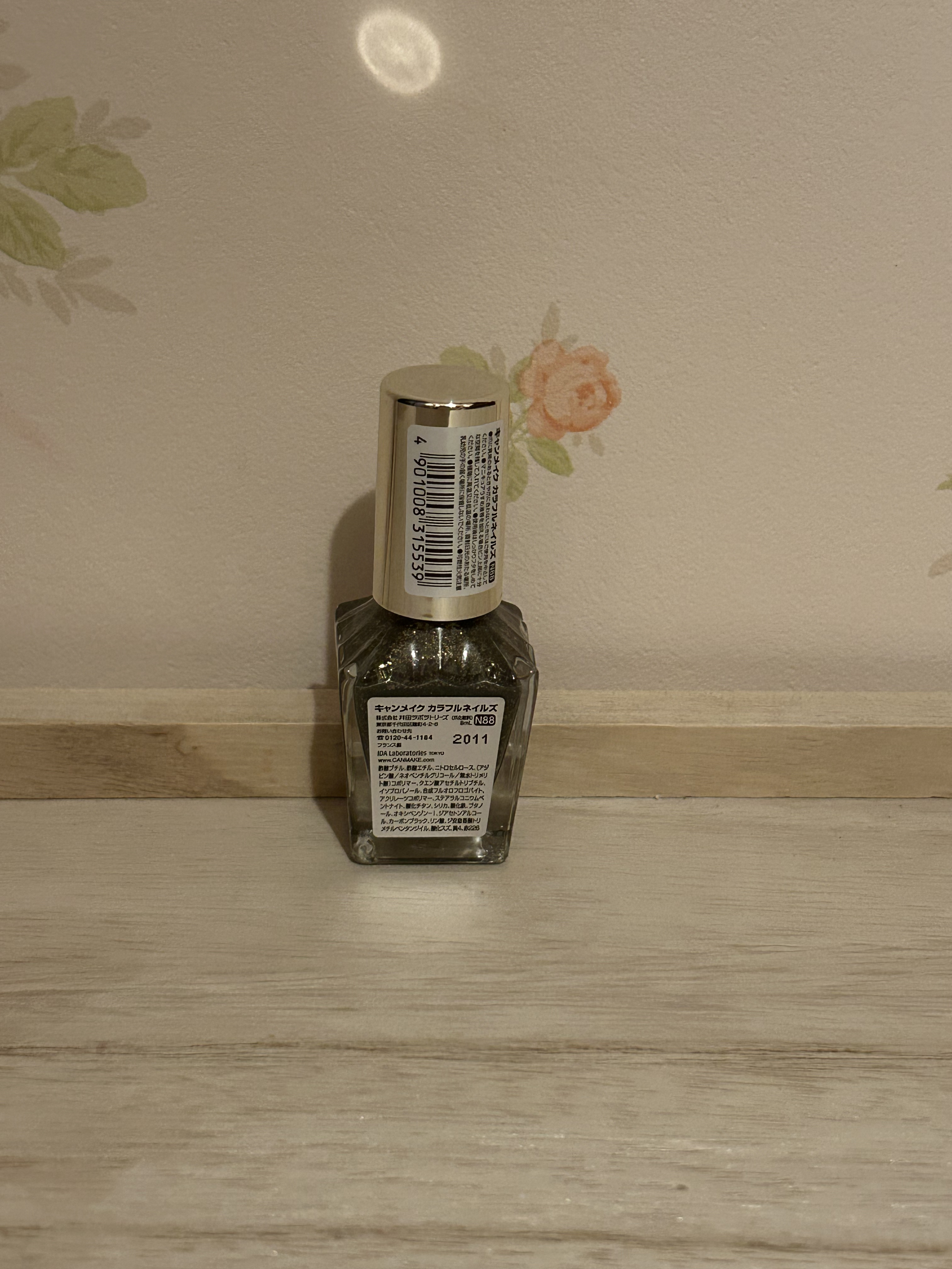 カラフルネイルズ/キャンメイク/マニキュアを使ったクチコミ（3枚目）