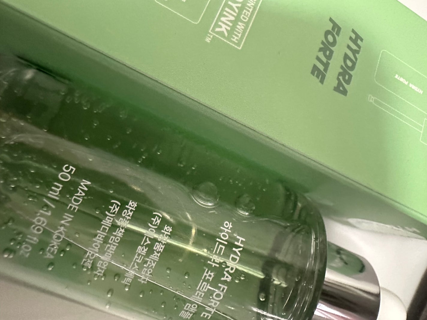 Hydra Forte Ampoule/essenciel/美容液を使ったクチコミ(3枚目)