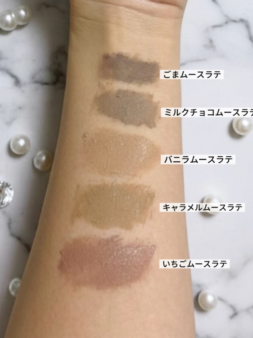 ＳＰ フラッフ ブロウ ムース/MAYBELLINE NEW YORK/眉マスカラを使ったクチコミ（2枚目）