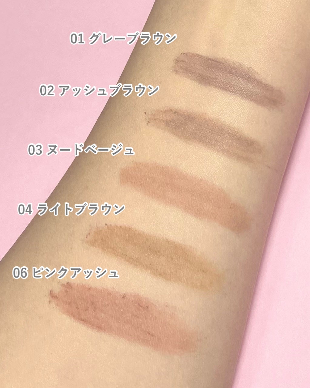  ãã©ãã ãã㊠ã ãŒã¹/MAYBELLINE NEW YORK/çãã¹ã«ã©ã䜿ã£ãã¯ãã³ãïŒ2æç®ïŒ