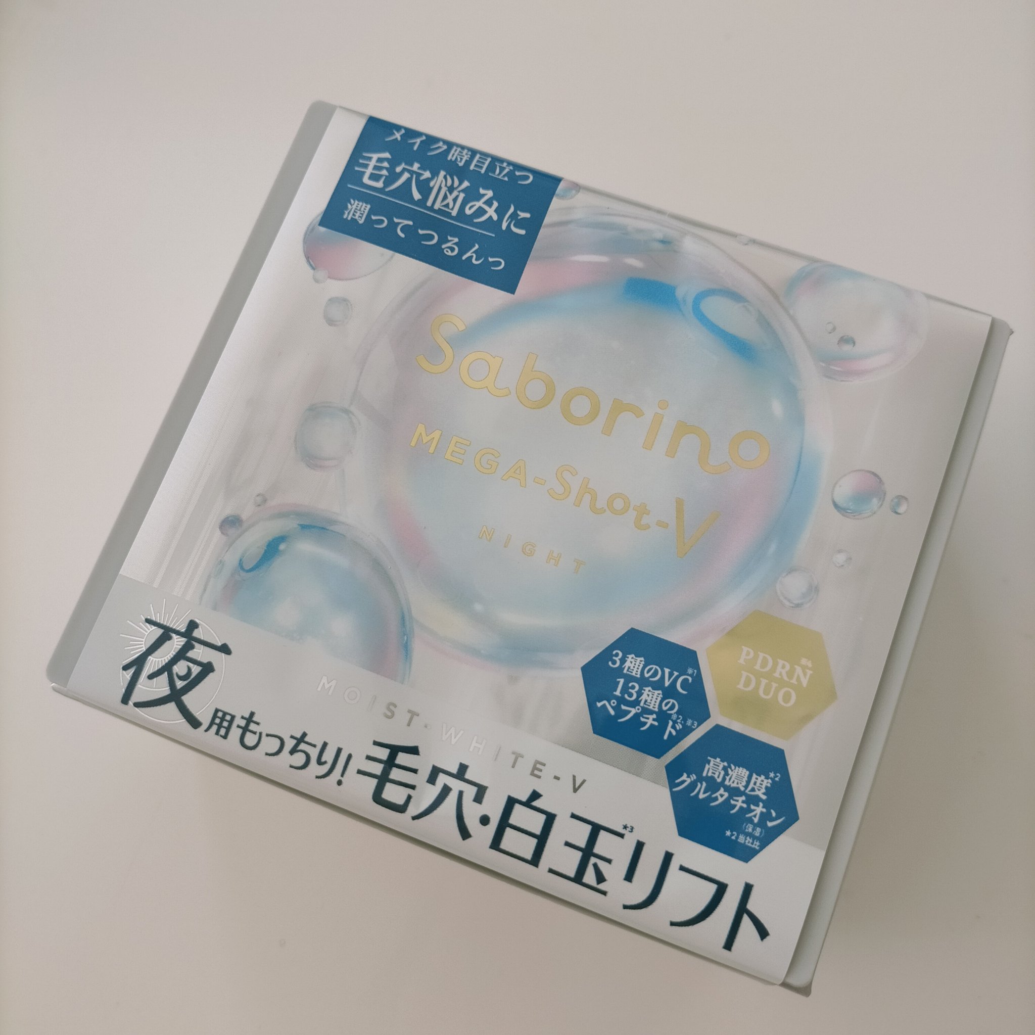 サボリーノ　メガショット 夜用白玉タイトニングマスクV/サボリーノ/シートマスク・パックを使ったクチコミ（1枚目）