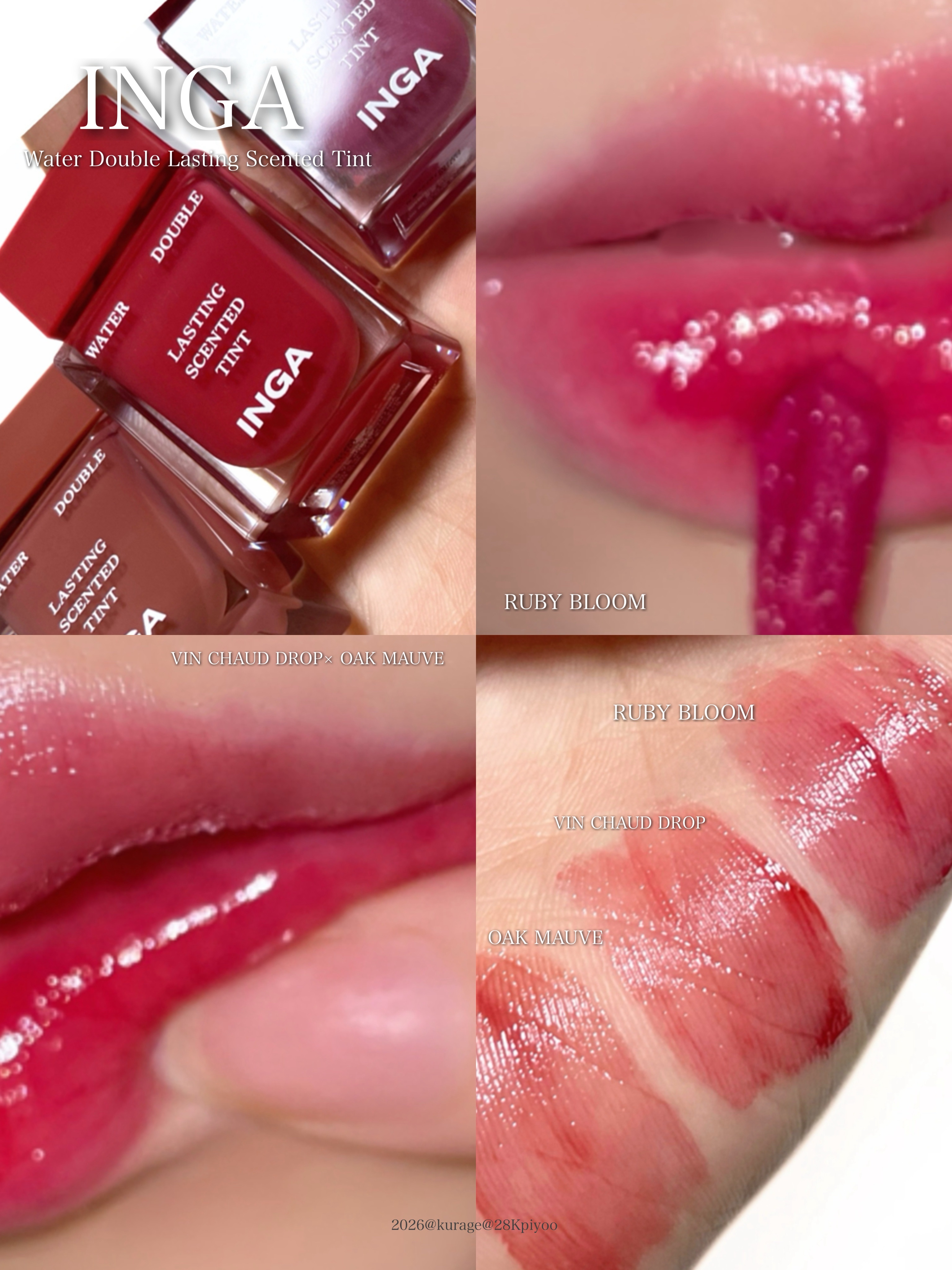 ウォーターダブルラスティングセンティッドティント/INGA/リップティントを使ったクチコミ（2枚目）