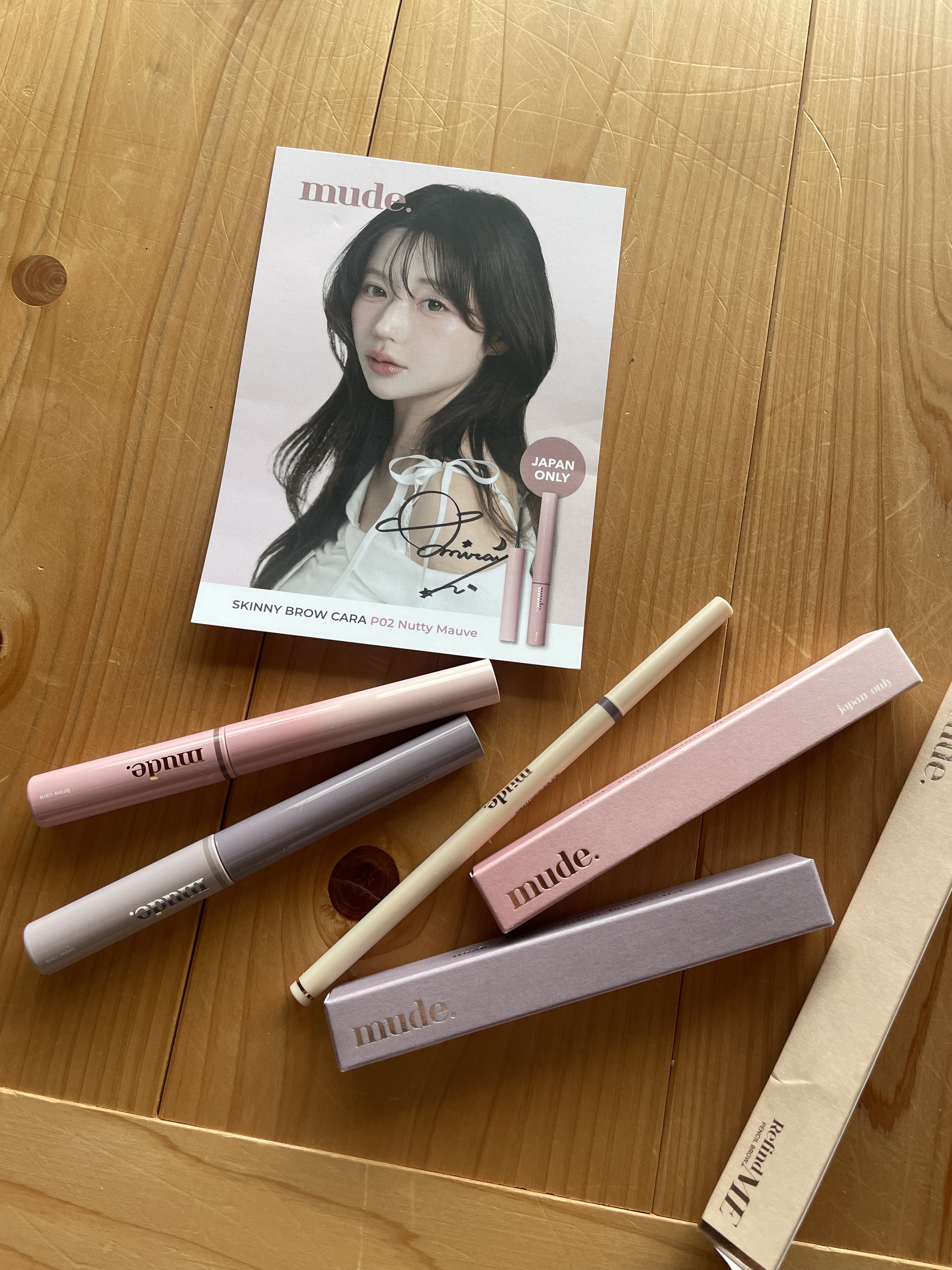 インスパイアスキニーブロウカラ P02 ナッティーモーブ/mude./眉マスカラを使ったクチコミ（1枚目）