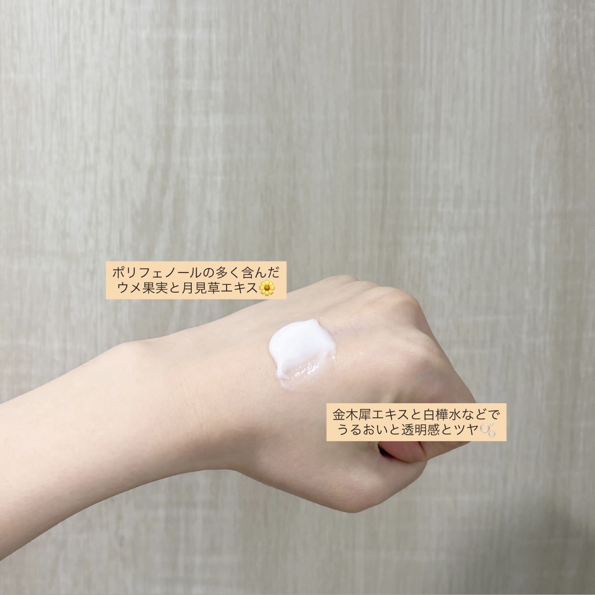 ＡＱ　ラディアンス エアリークリームウォッシュ/DECORTÉ/洗顔フォームを使ったクチコミ（2枚目）