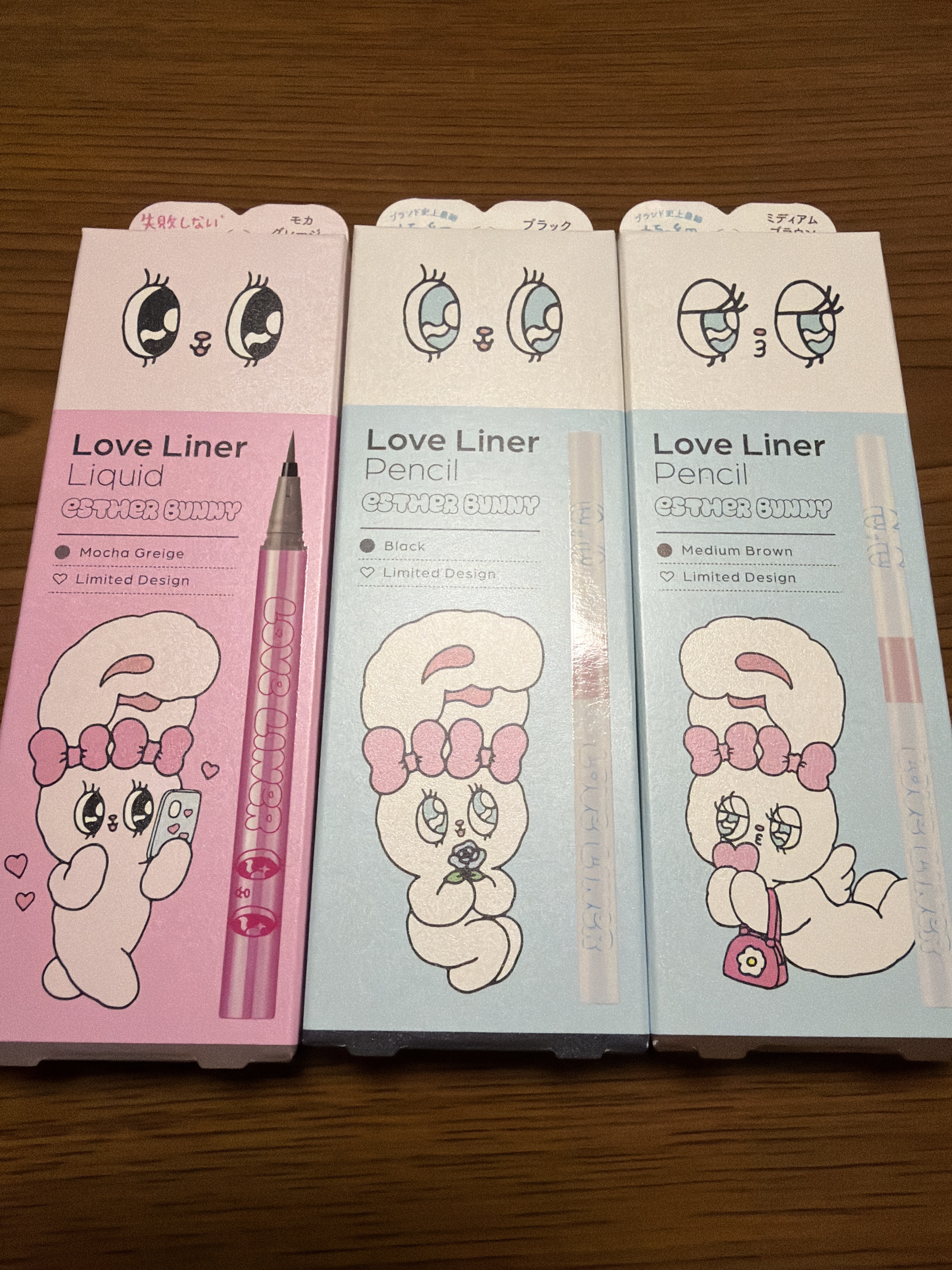 ラブ・ライナー クリームフィットペンシルR　極細楕円芯＜アイライナー＞/ラブ・ライナー/ペンシルアイライナーを使ったクチコミ（1枚目）