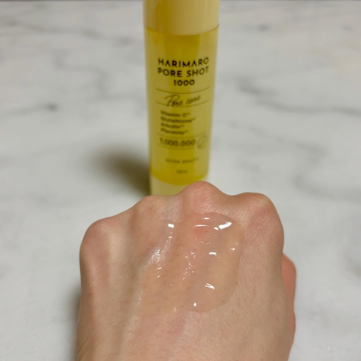 ハリマロ ポア ショット 1000 50mL/ハリマロ/ブースター・導入液を使ったクチコミ（3枚目）