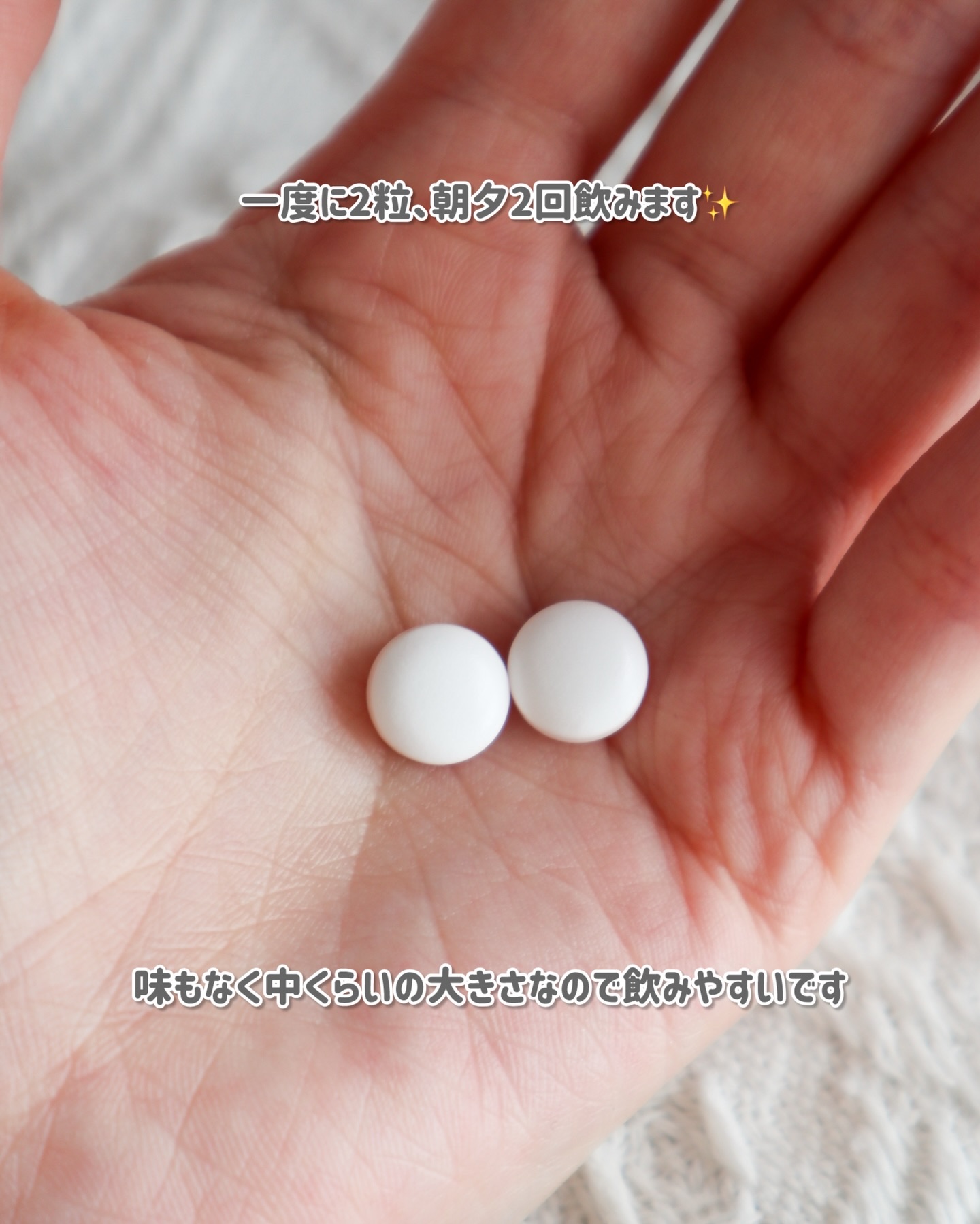 ホワイトCクリア(医薬品)/トランシーノ/その他を使ったクチコミ（3枚目）