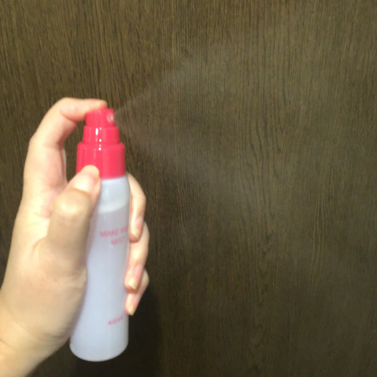 メイク キープ ミスト EX + 無香料/コーセーコスメニエンス/ミスト状化粧水を使ったクチコミ(6枚目)