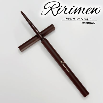 リリミュウ ソフトクレヨンライナー/Ririmew/ペンシルアイライナーを使ったクチコミ(1枚目)