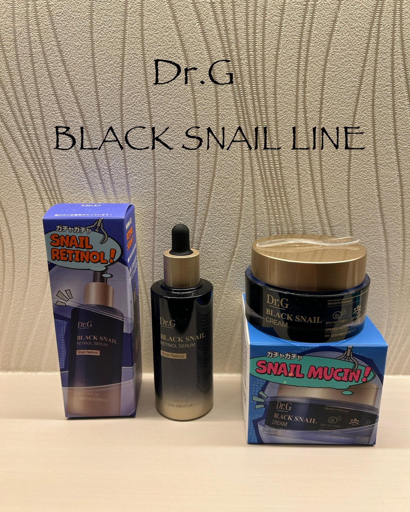 ブラックスネイル クリーム/Dr.G/フェイスクリームを使ったクチコミ(1枚目)