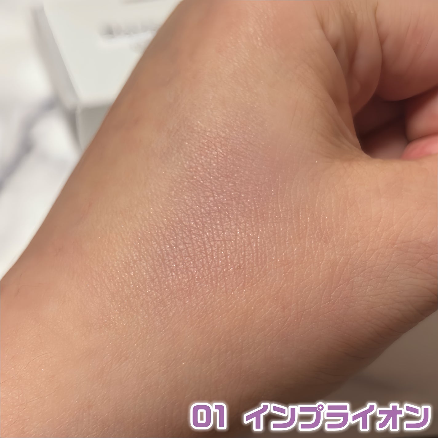 Suzuka on LIPS 「文房具みたいなコンパクトコスメ✨────────────nau..」(3枚目)