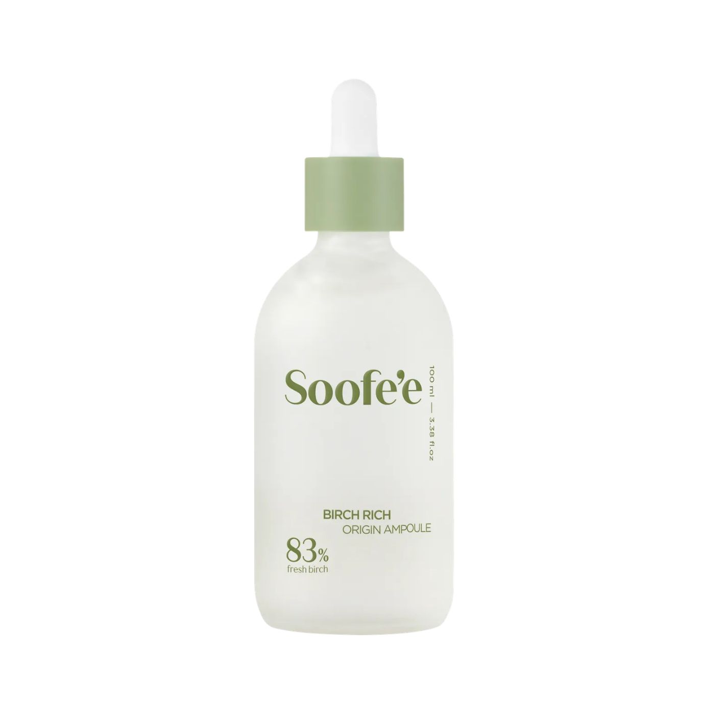 バーチリッチ セラム / スぺ