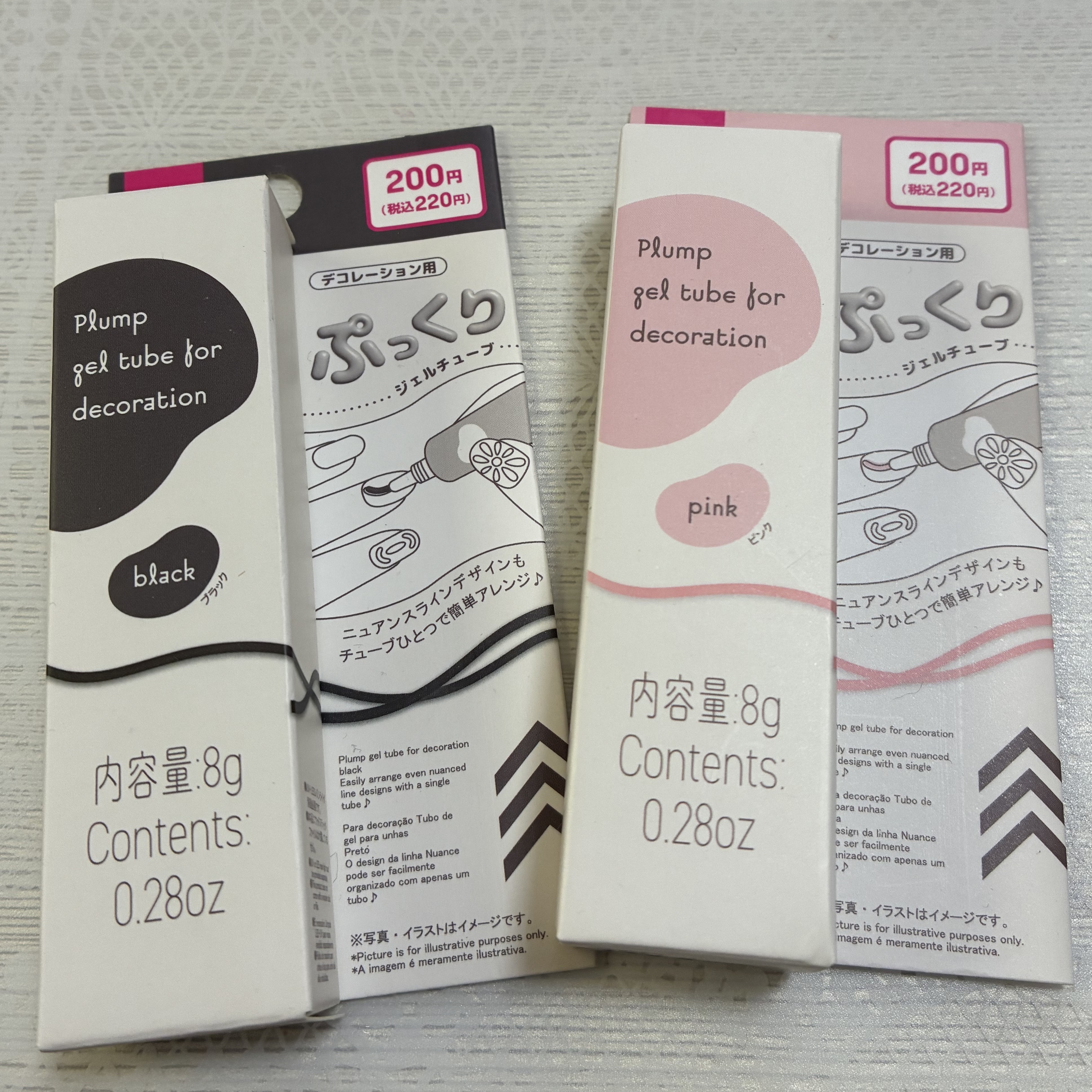 
📝購入品レビュー

　DAISO ぷっくりジェル

　一応未硬化は出ないタイプっぽいけどツヤはないし気になる人は上からトップ塗ってもいいかも

　ピンクは薄かった

　バレンタインに紗々ネイルとかできるかもって思ってかったけどどうだろ…