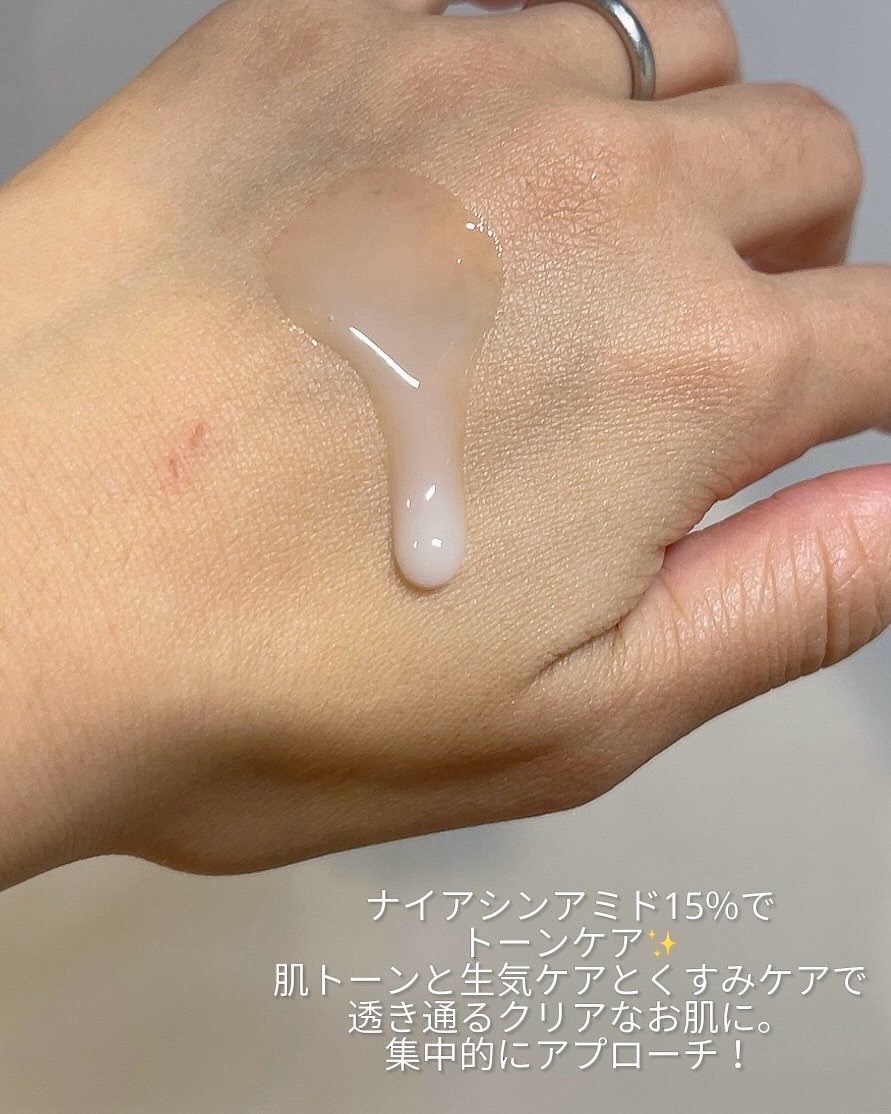 リアルナイアシンアミドセラム/NEOGEN/美容液を使ったクチコミ（2枚目）