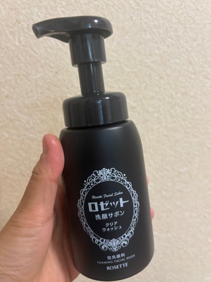 ロゼット洗顔サボン クリアウォッシュ/ロゼット/泡洗顔を使ったクチコミ(1枚目)