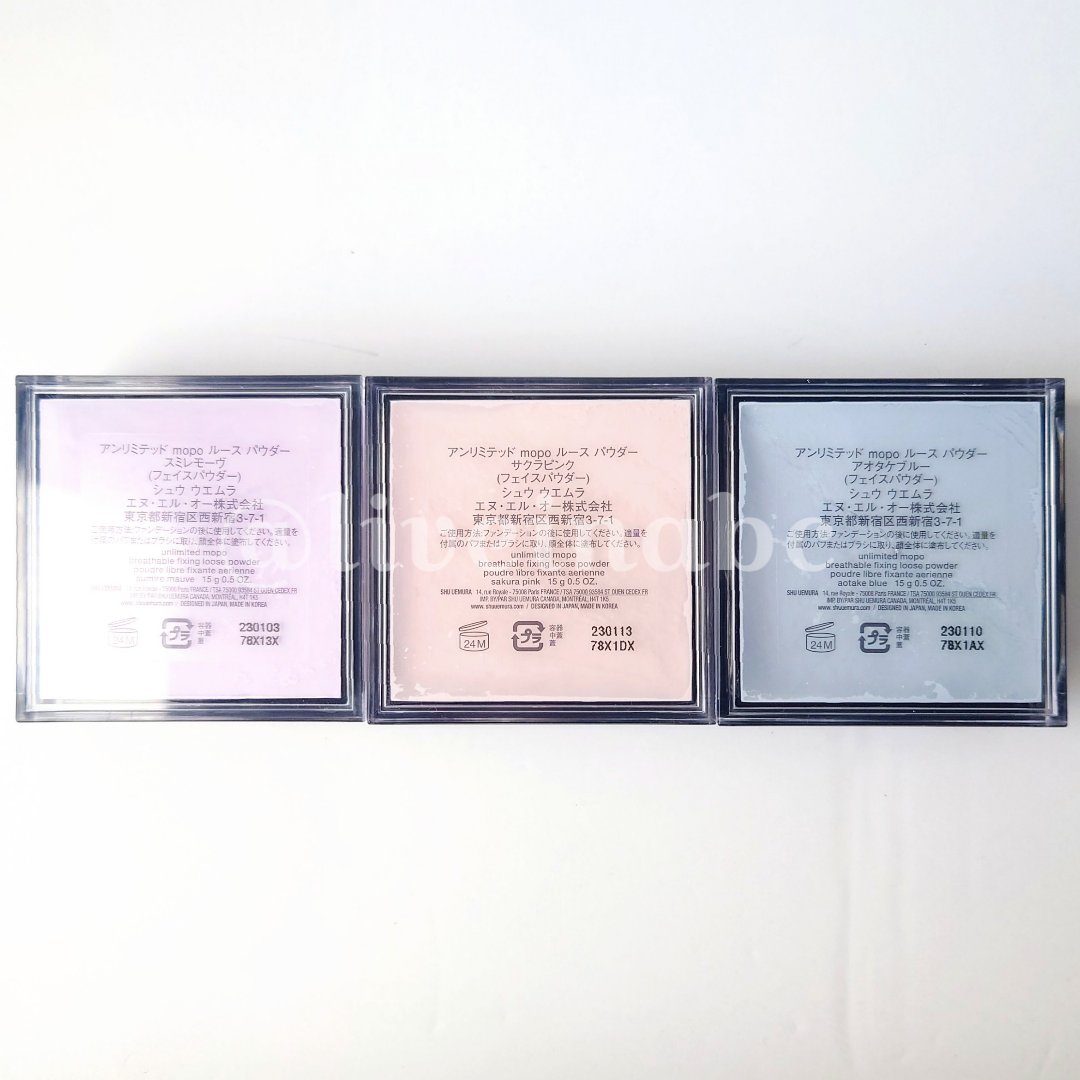 アンリミテッド mopo™ ルース パウダー/shu uemura/ルースパウダーを使ったクチコミ（3枚目）
