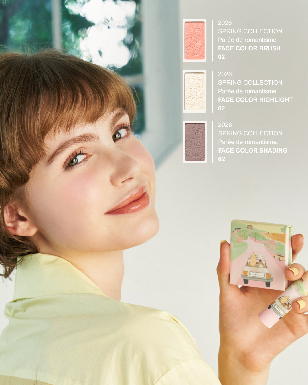 フェイスカラー ハイライト/PAUL & JOE BEAUTE/パウダーハイライトを使ったクチコミ（1枚目）