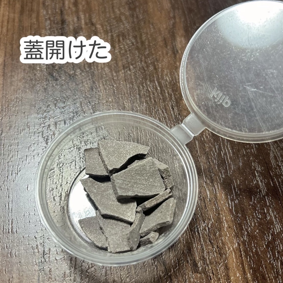 ガスール固形/ナイアード/洗顔石鹸を使ったクチコミ（2枚目）