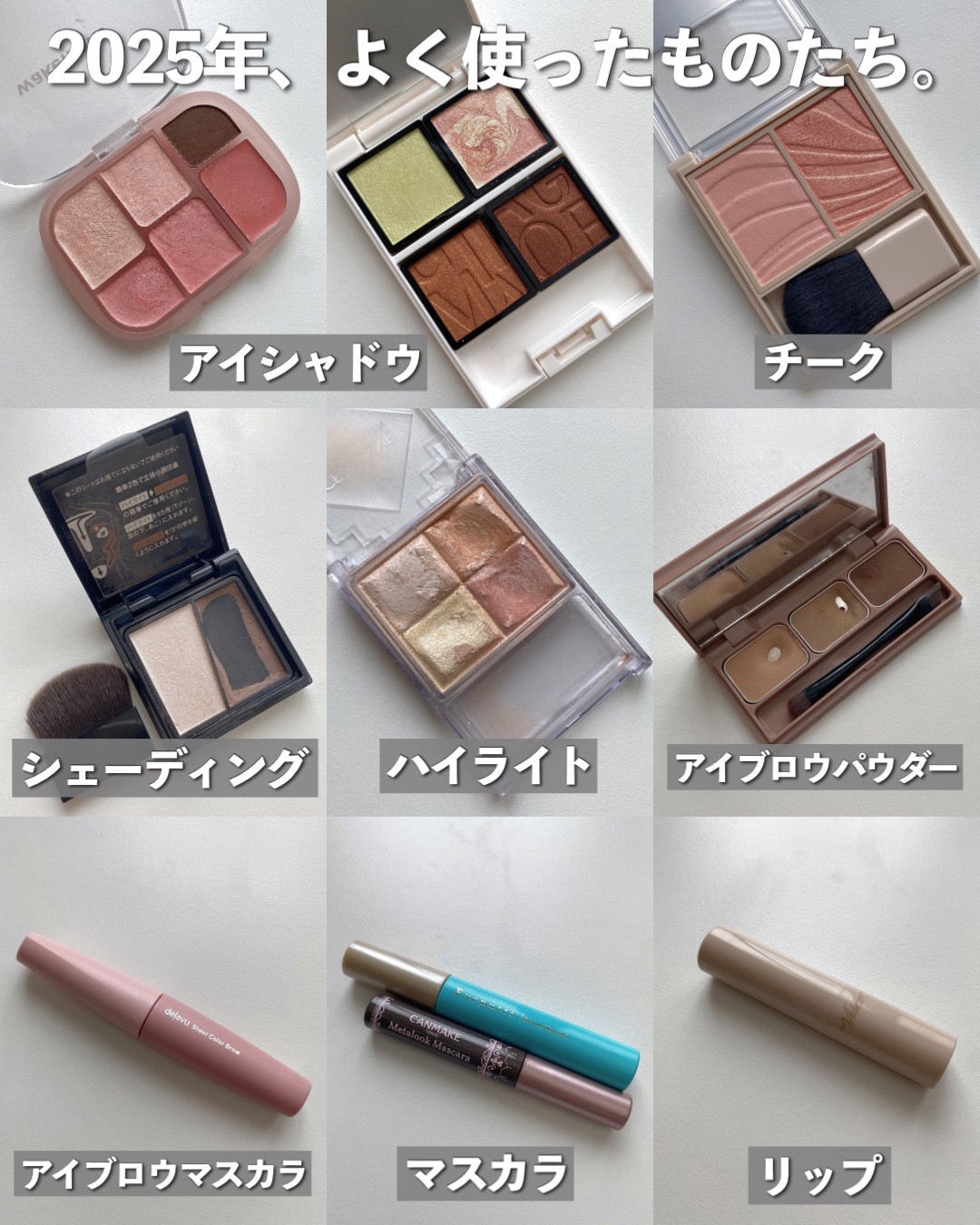 ソフトシアーマルチパレット/wakemake/アイシャドウパレットを使ったクチコミ（2枚目）