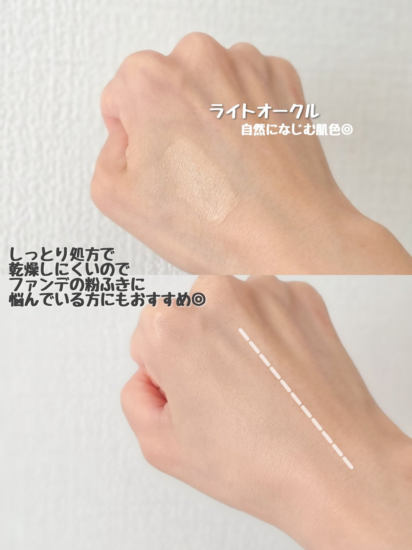 ドラマティックエッセンスクッション グロウ/マキアージュ/クッションファンデーションを使ったクチコミ(3枚目)