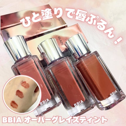 オーバー グレイズ ティント/BBIA/リップティントを使ったクチコミ(1枚目)