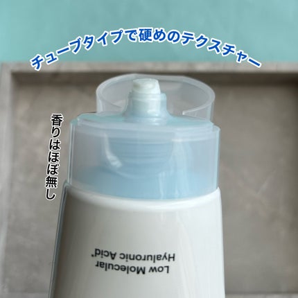 ダイブイン クレンジングフォーム/Torriden/洗顔フォームを使ったクチコミ(3枚目)