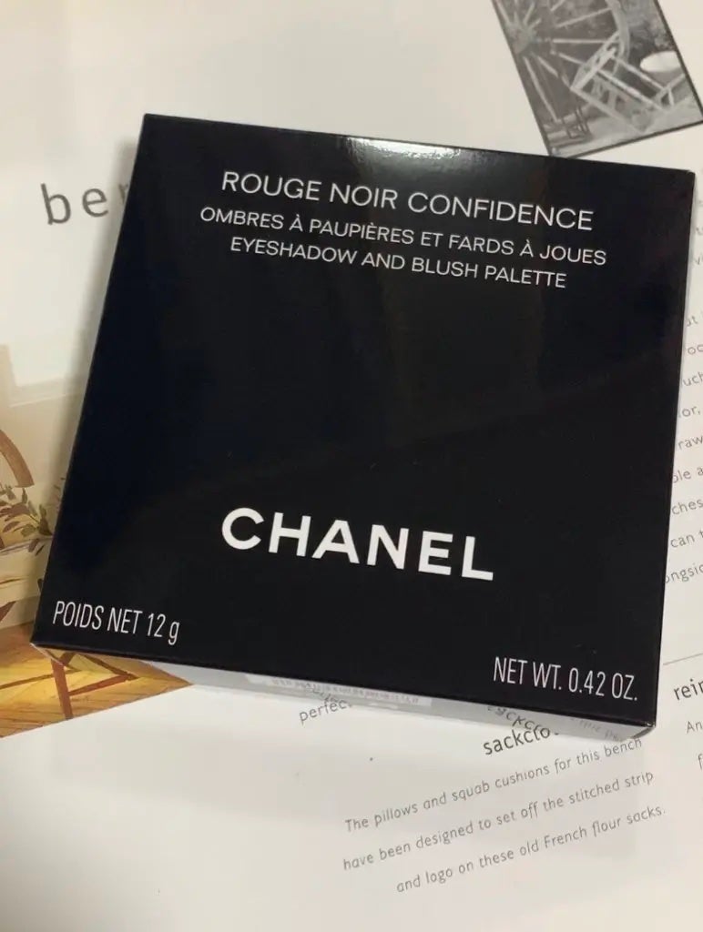 ルージュ ヌワール コンフィダンス/CHANEL/アイシャドウパレットを使ったクチコミ(2枚目)