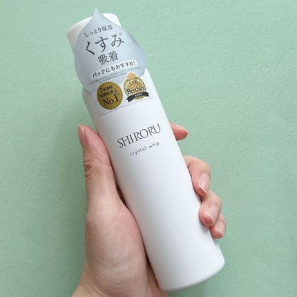 クリスタルホイップ/SHIRORU/泡洗顔を使ったクチコミ(3枚目)