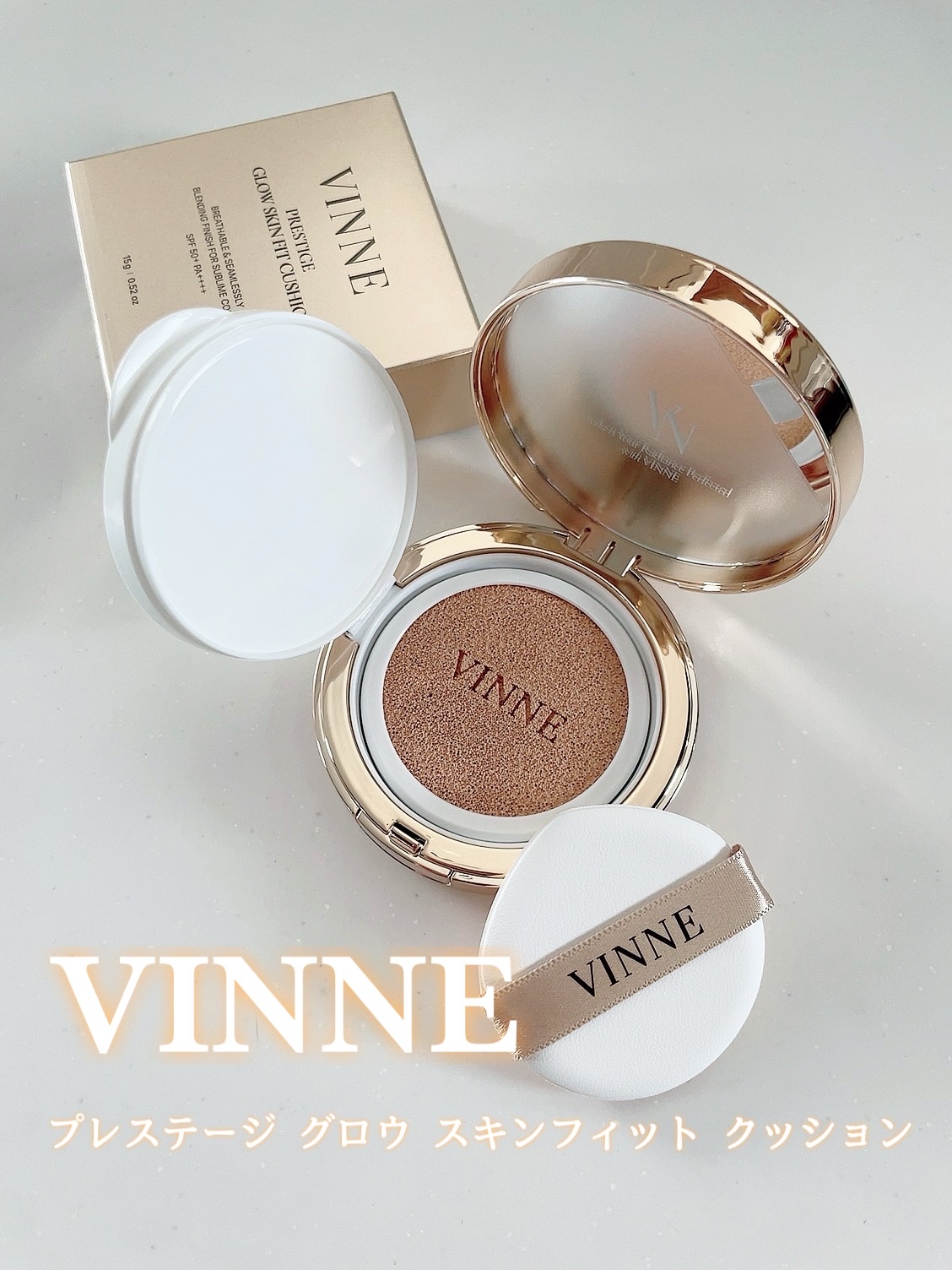 プレステージグロウスキンフィットクッション #23 ナチュラルベージュ/VINNE /クッションファンデーションを使ったクチコミ（1枚目）