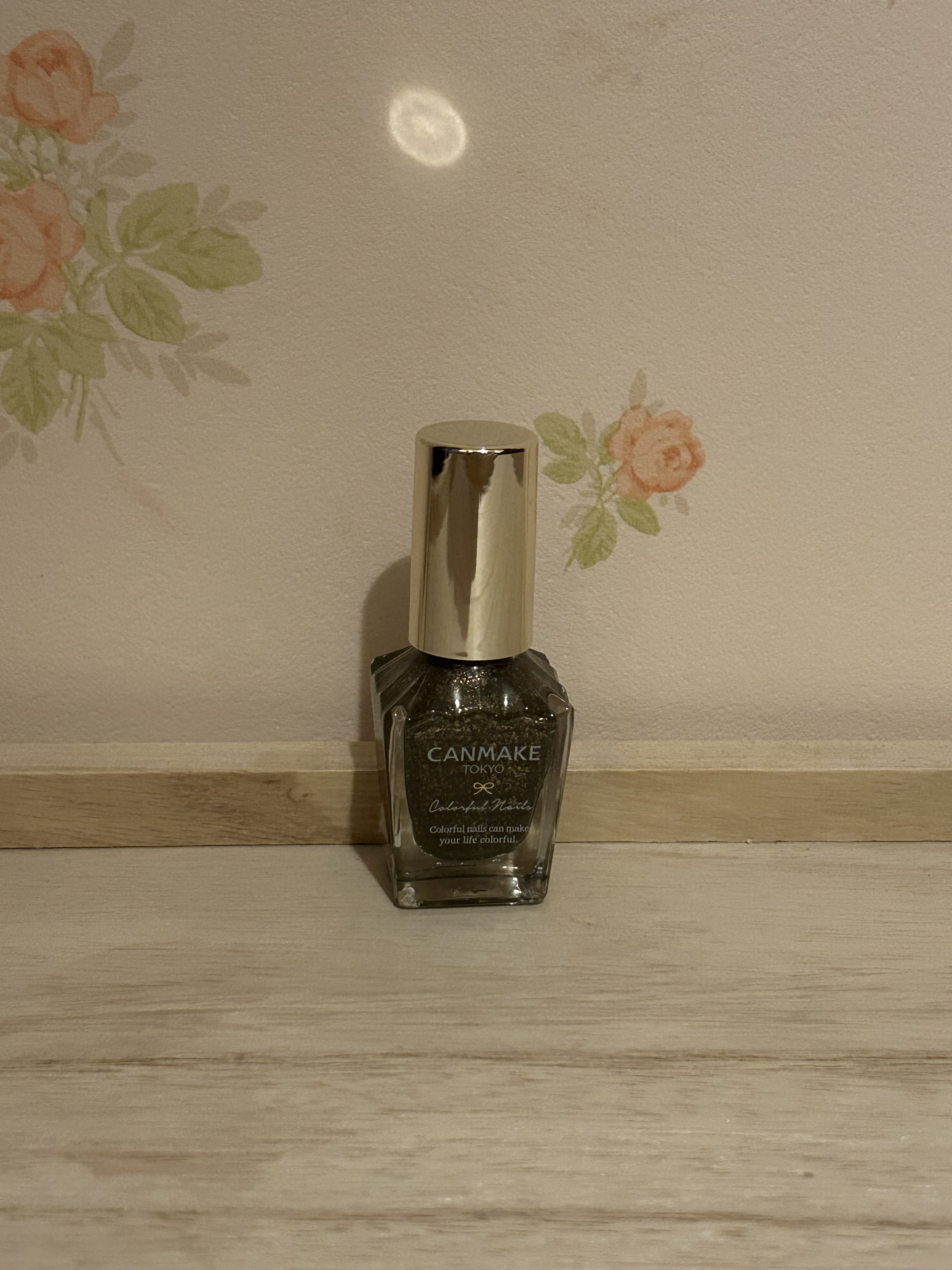 カラフルネイルズ/キャンメイク/マニキュアを使ったクチコミ（2枚目）