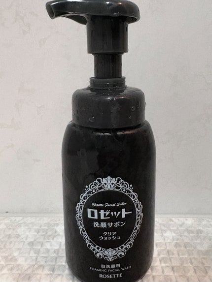 ロゼット洗顔サボン クリアウォッシュ/ロゼット/泡洗顔を使ったクチコミ(1枚目)