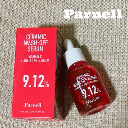 AHA 9.12 オミジャ 陶器肌 ウォッシュオフ セラム/parnell/美容液を使ったクチコミ(1枚目)
