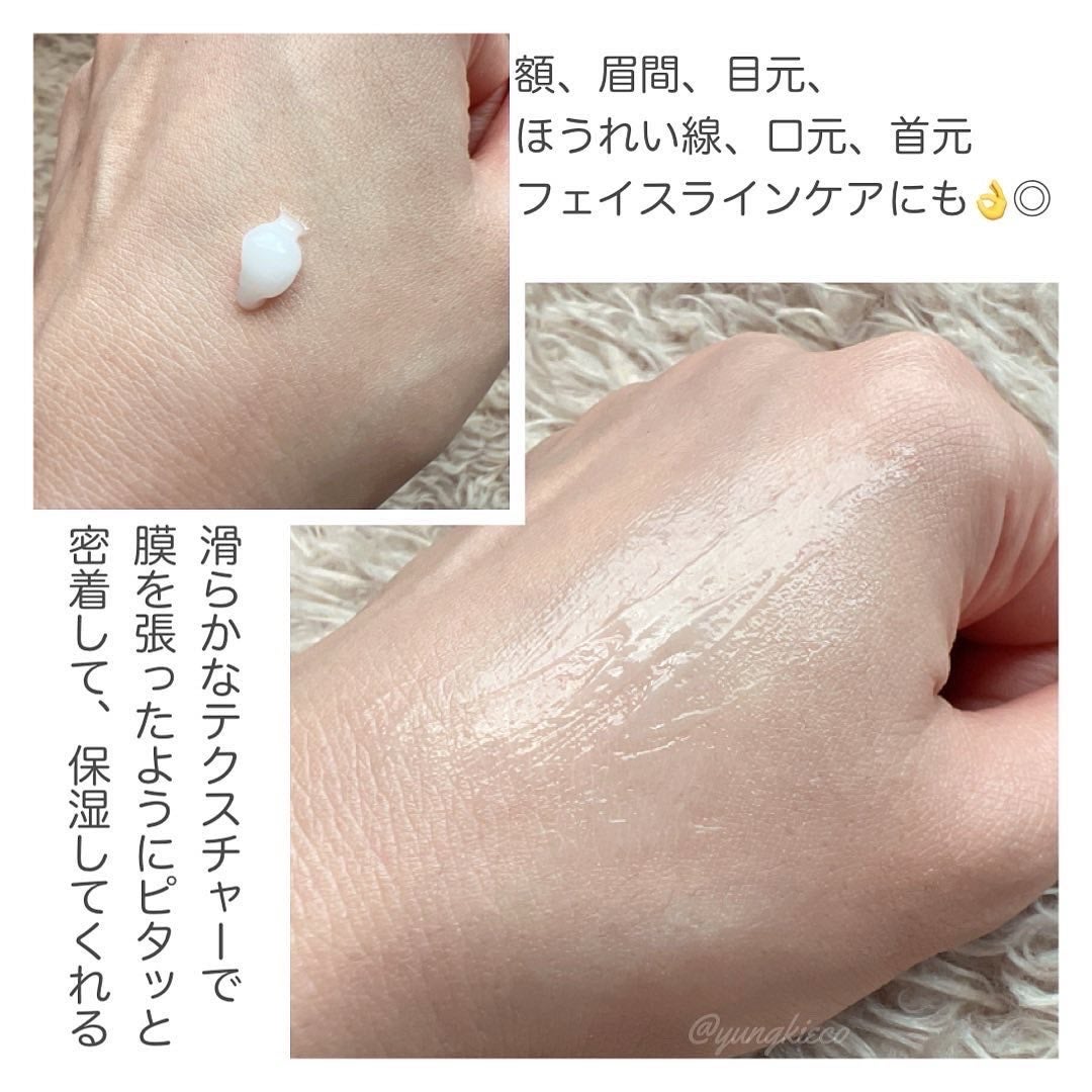 4DリピールVパック/ANACIS/シートマスク・パックを使ったクチコミ(4枚目)