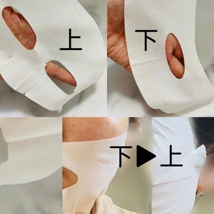 ポアブライトニングシミケアクリームラッピングパック 20g/celimax/シートマスク・パックの画像