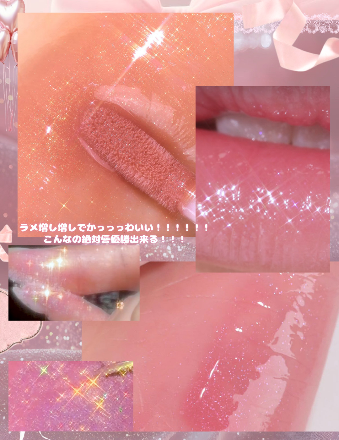 ウォッシュフルティントリムーバー/Laka/ポイントメイクリムーバーを使ったクチコミ（3枚目）