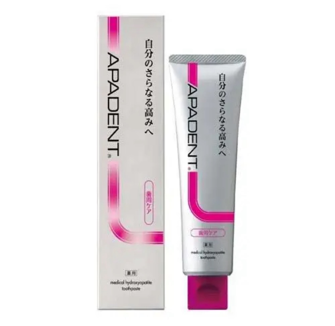 アパデント 歯周ケア 50g/アパデント/歯磨き粉を使ったクチコミ（1枚目）