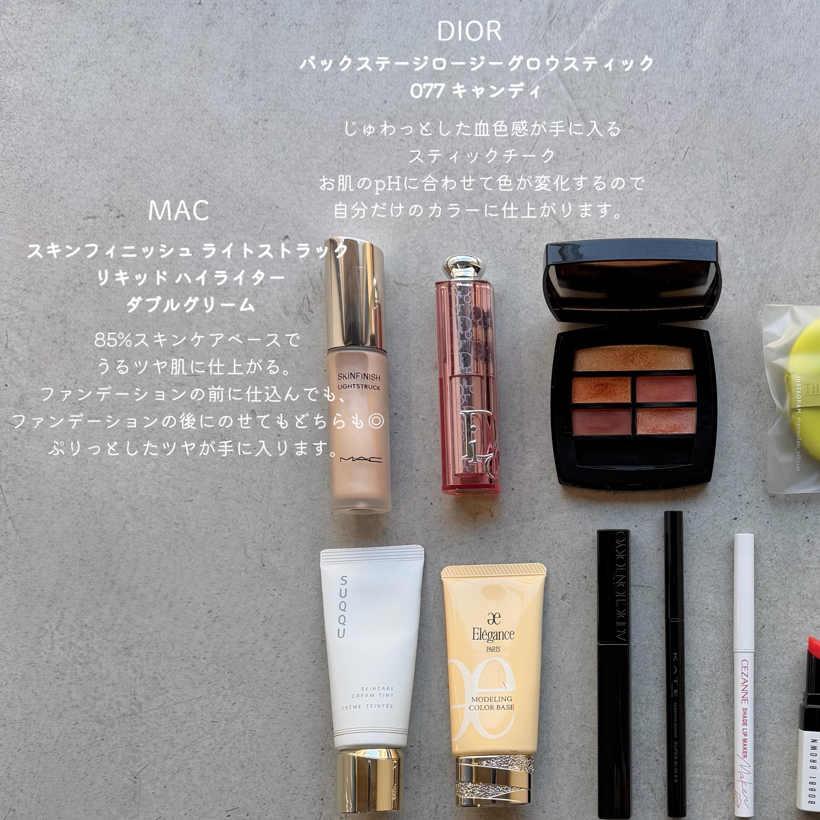 SUQQU スキンケア クリーム ティント 15/SUQQU/クリーム・エマルジョンファンデーションを使ったクチコミ（3枚目）