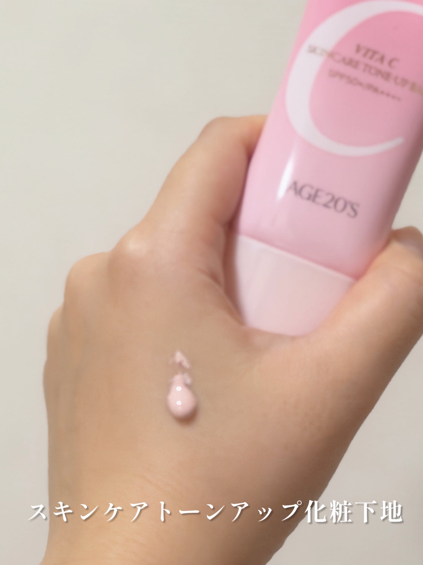 SIGNATURE ESSENCE COVER PACT /AGE20’s/クリーム・エマルジョンファンデーションを使ったクチコミ(4枚目)