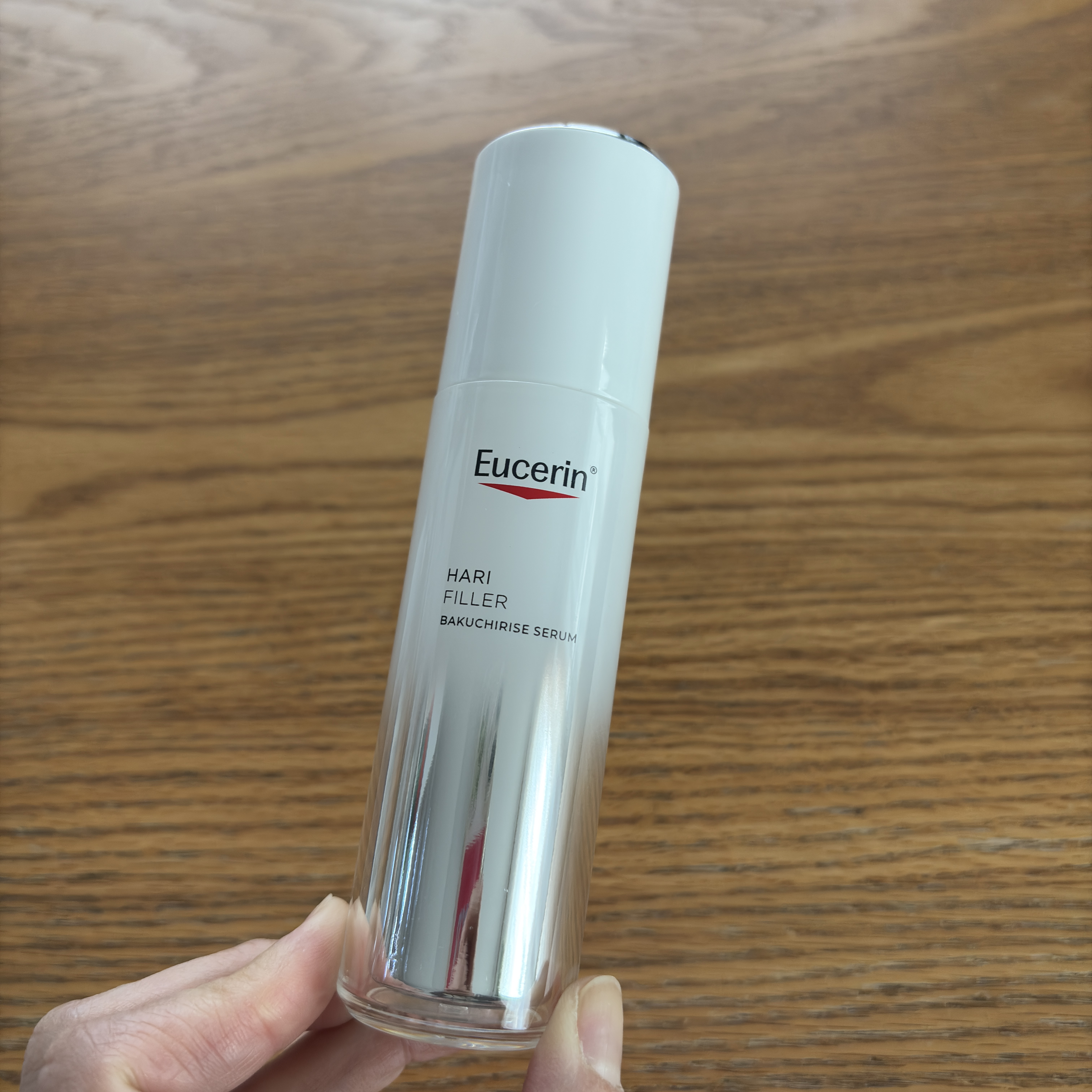 ユーセリン ハリフィラー バクチライズセラム<美容液>/Eucerin/美容液を使ったクチコミ（1枚目）