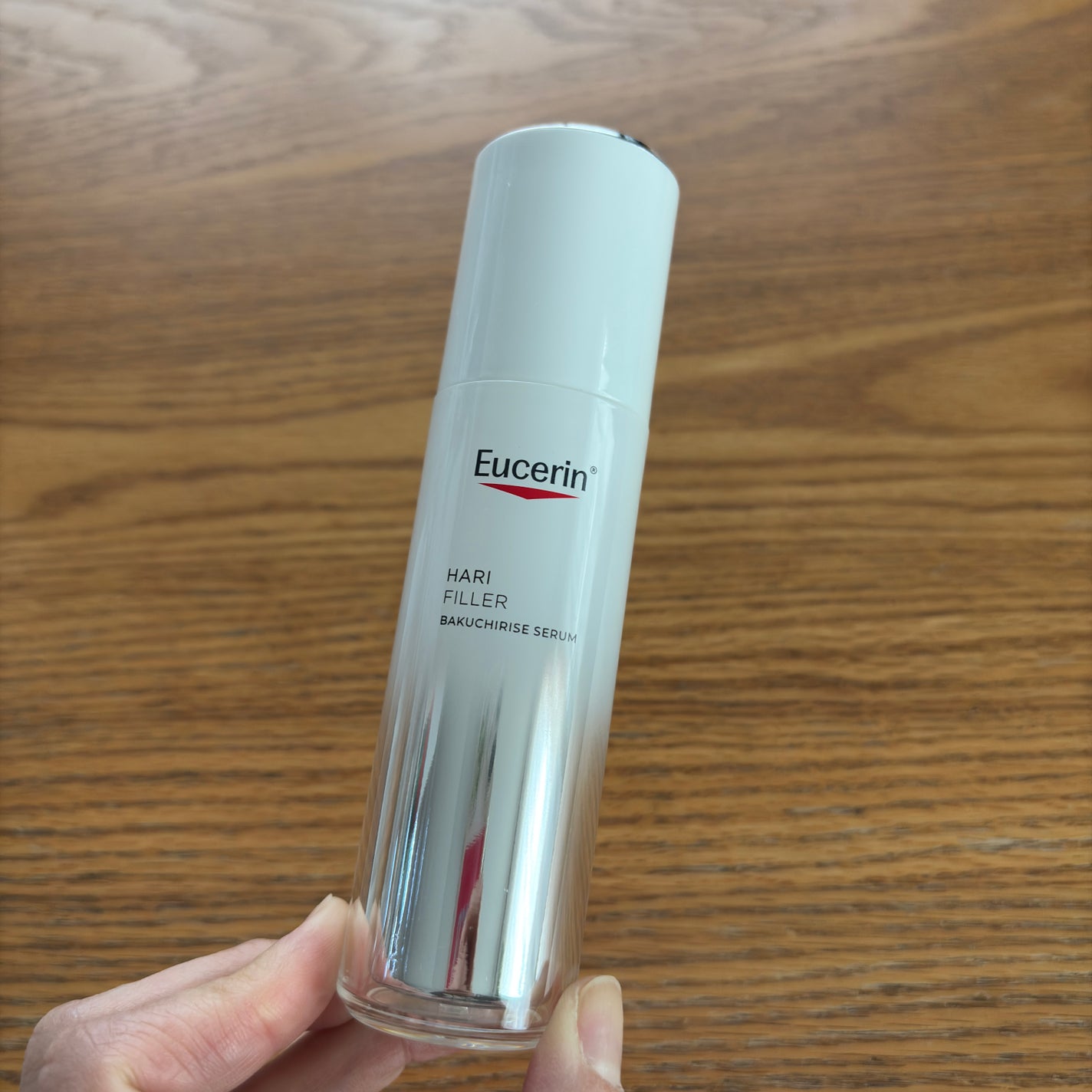 ユーセリン ハリフィラー バクチライズセラム<美容液>/Eucerin/美容液を使ったクチコミ(1枚目)