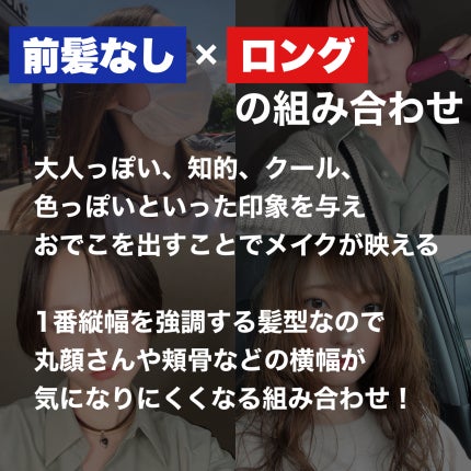 ミルキィグロスジェル/Me&Her/ヘアジェルを使ったクチコミ(5枚目)