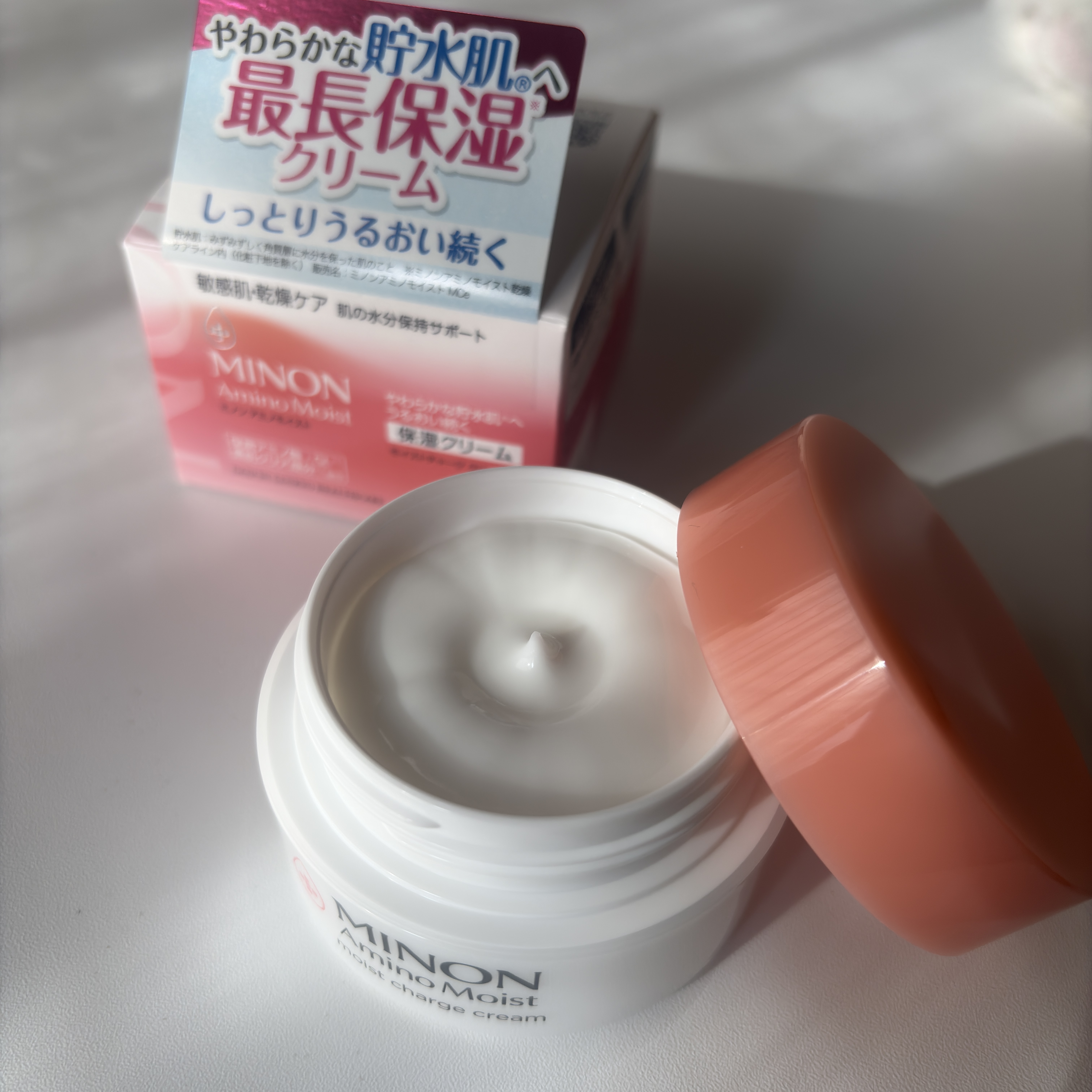 ミノン アミノモイスト モイストチャージ クリーム/ミノン/フェイスクリームを使ったクチコミ（1枚目）