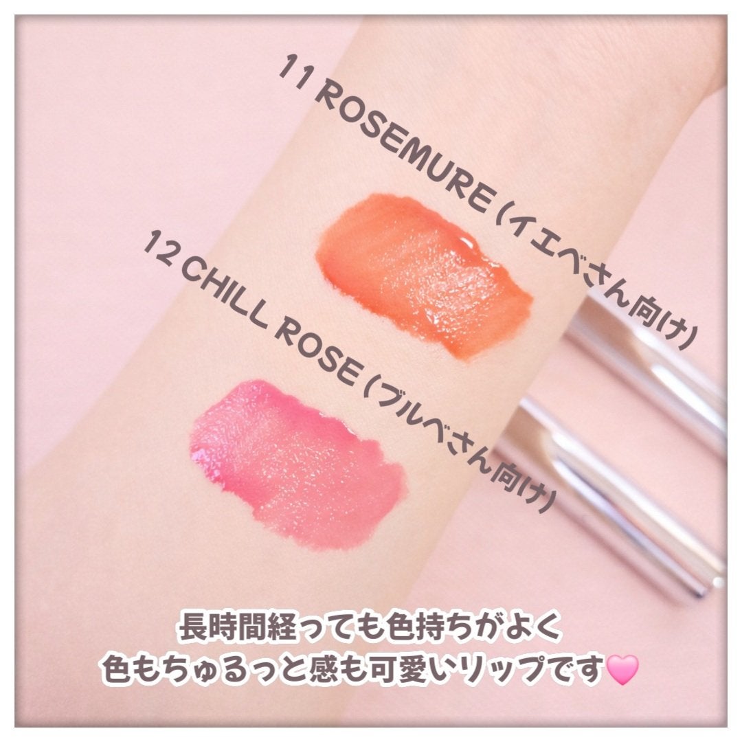 THIN GLOW TINT/BRAYE/口紅を使ったクチコミ(2枚目)