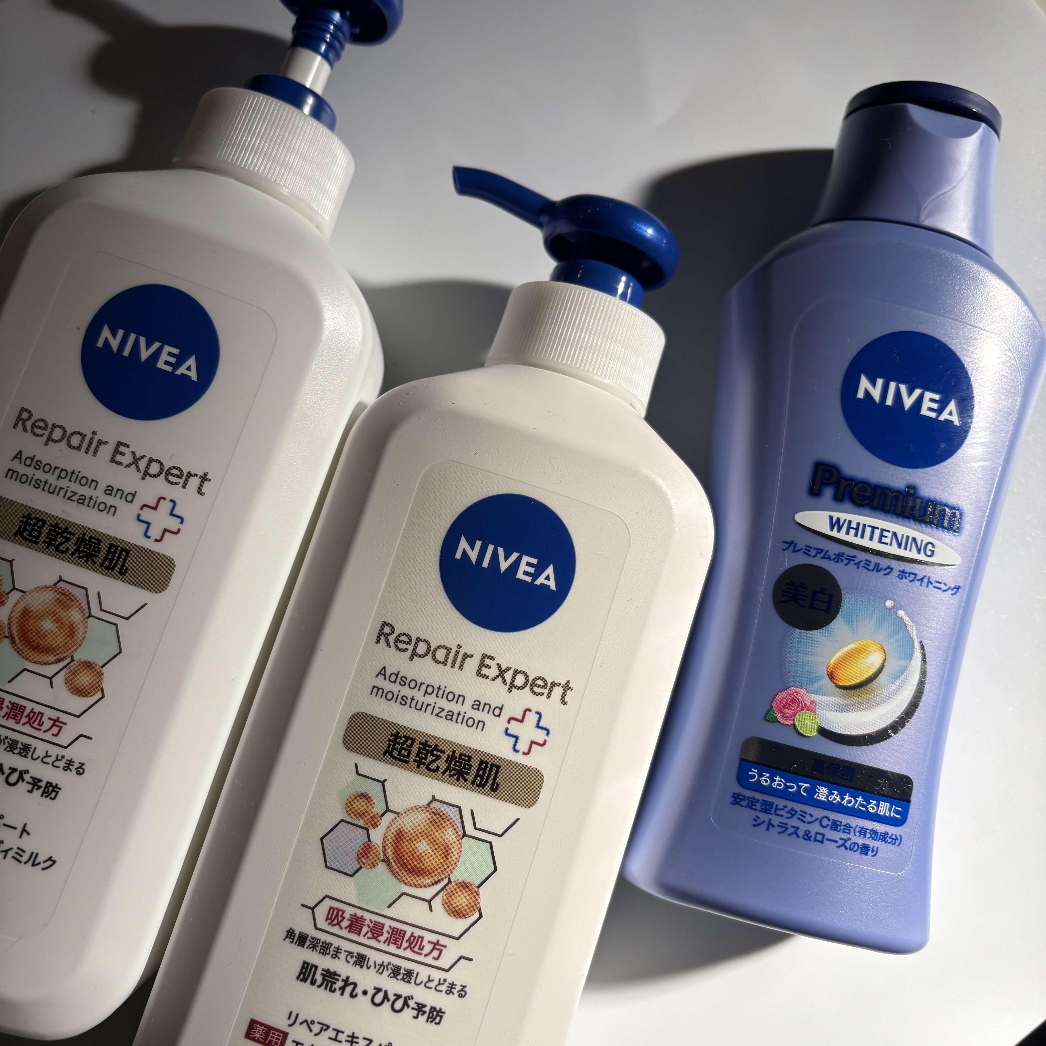 ニベア リペアエキスパート 薬用エクストラボディミルク 超乾燥肌用/ニベア/ボディミルクを使ったクチコミ（1枚目）