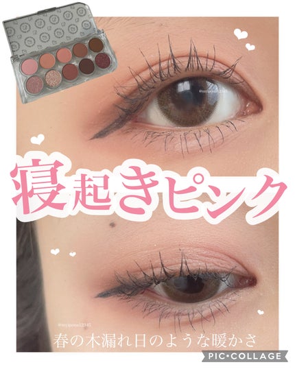 ライトオンアイズシャドウパレット/ルミル/アイシャドウパレットを使ったクチコミ(1枚目)